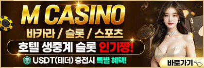 엠카_$1759815009444099820.gif 엠카.gif